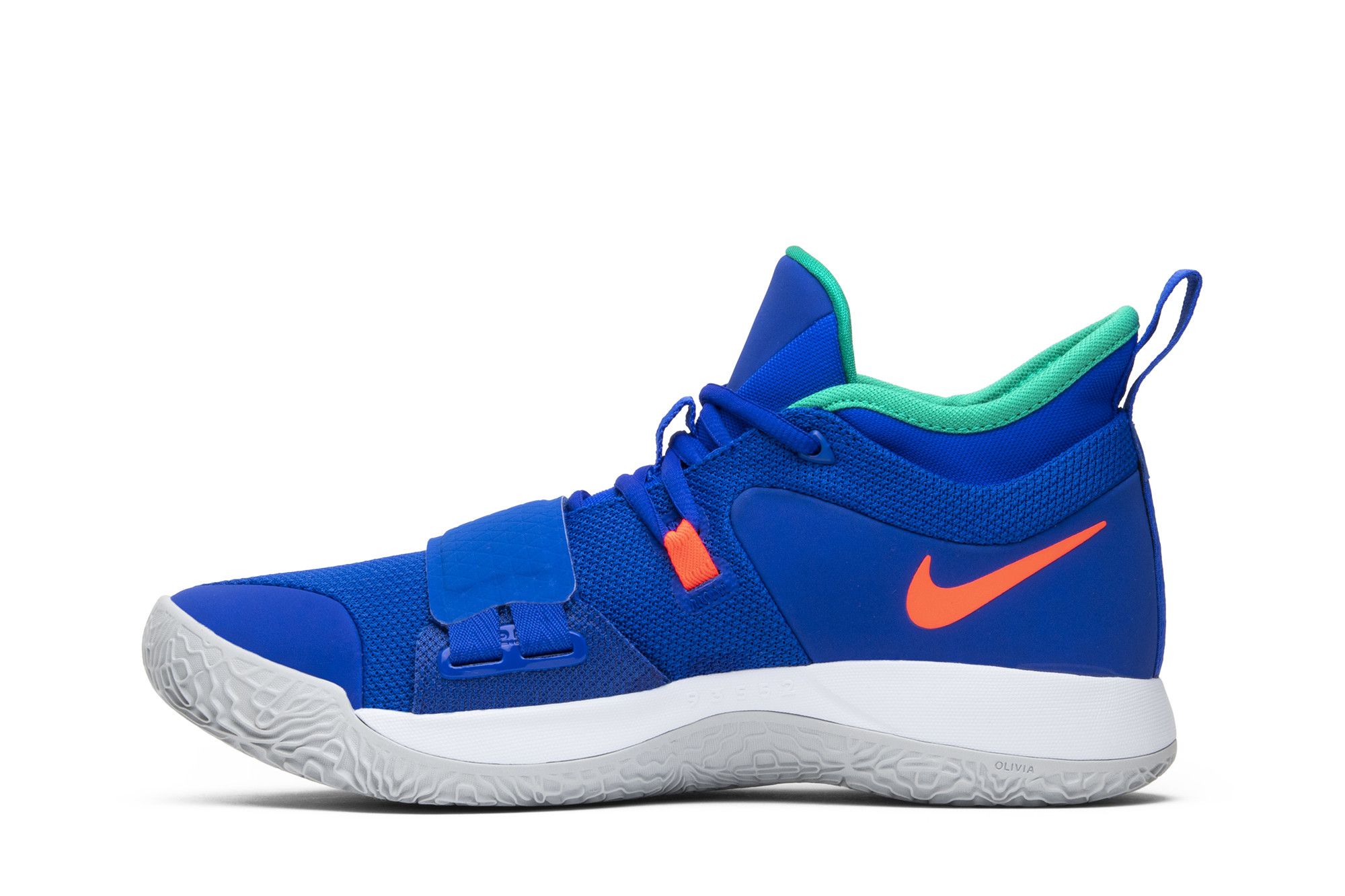 Buy PG 2.5 Fortnite BQ8452 401 GOAT