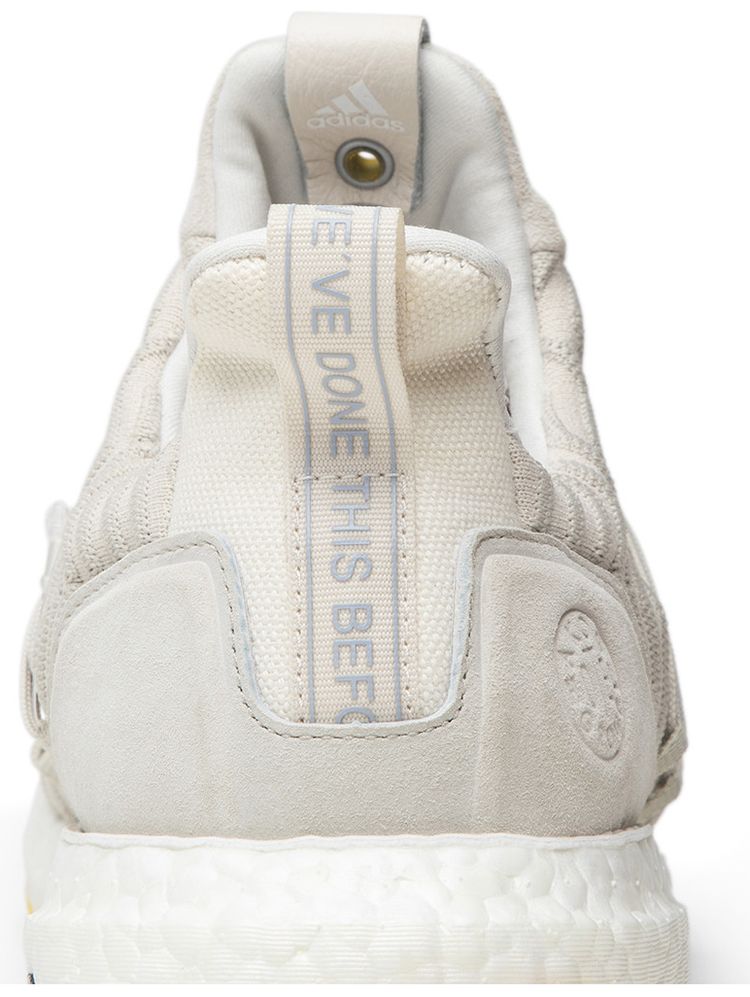 A Kind Of Guise x adidas UltraBoost AKOG