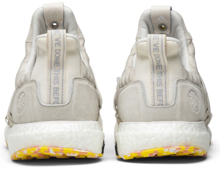 A Kind Of Guise x adidas UltraBoost AKOG