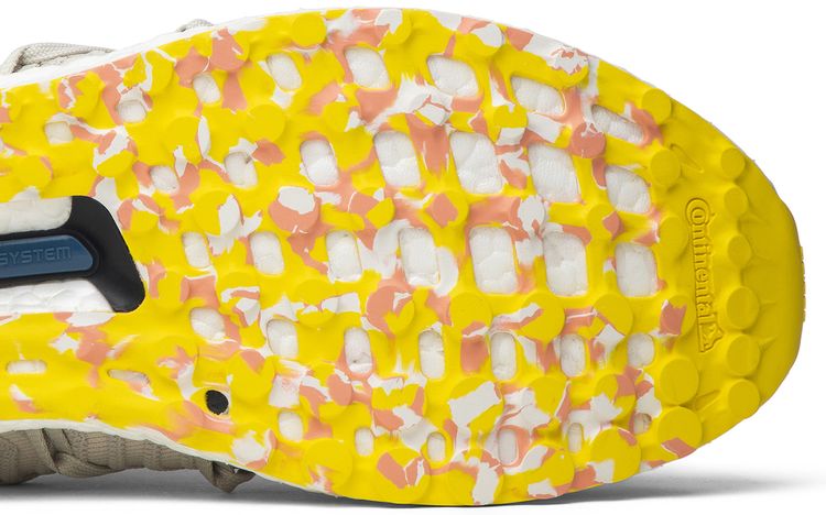 A Kind Of Guise x adidas UltraBoost AKOG