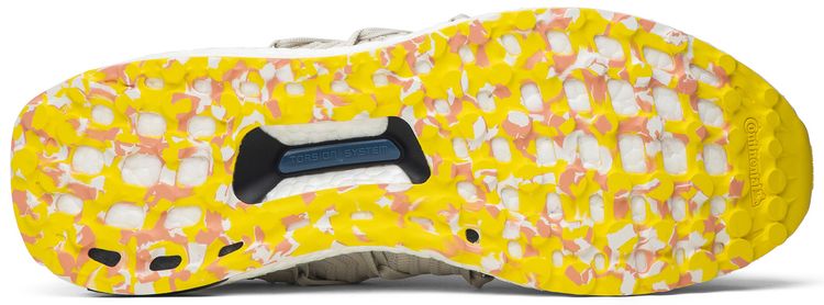 A Kind Of Guise x adidas UltraBoost AKOG