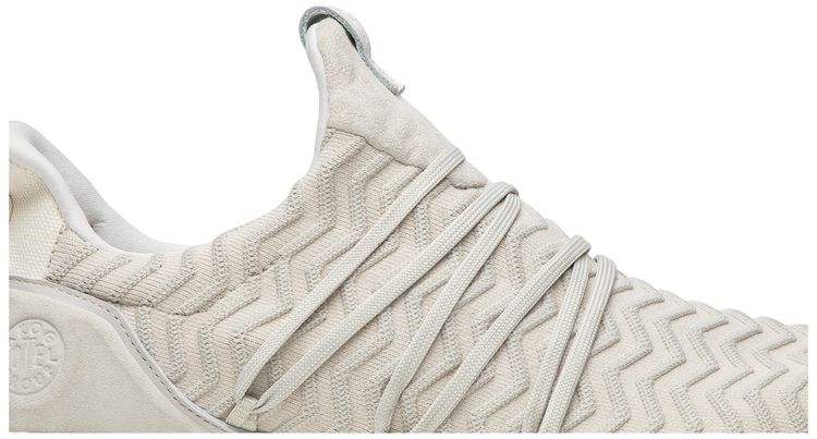 A Kind Of Guise x adidas UltraBoost AKOG