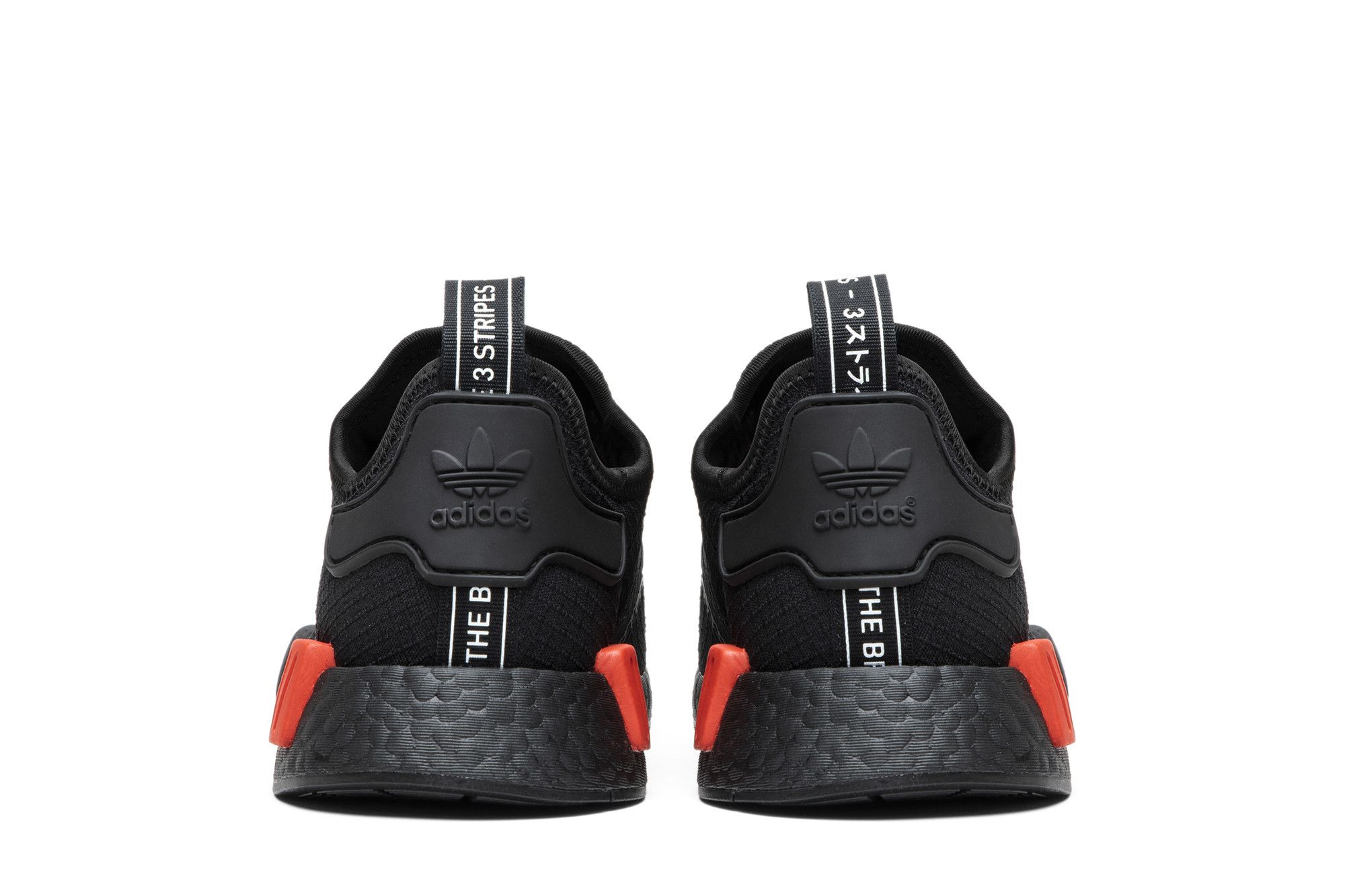 Adidas nmd ripstop sales