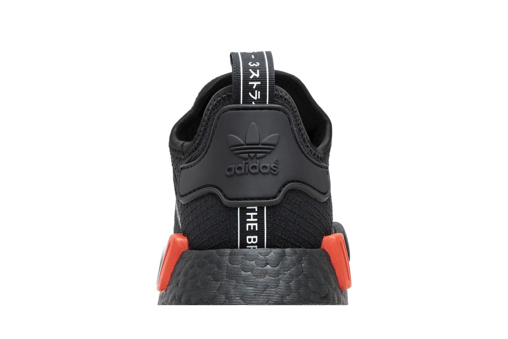 Buy NMD R1 Ripstop B37618 GOAT