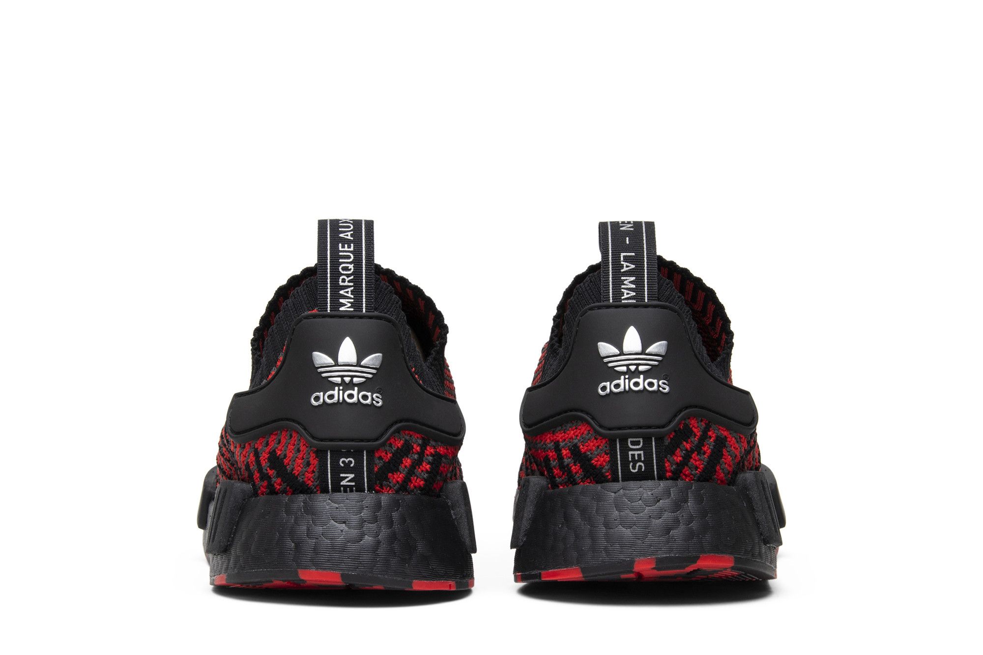 Buy NMD R1 Primeknit Collegiate Red D96817 GOAT