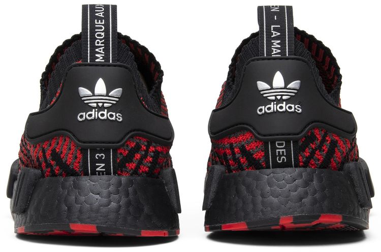 Adidas NMD R1 Primeknit Collegiate Red