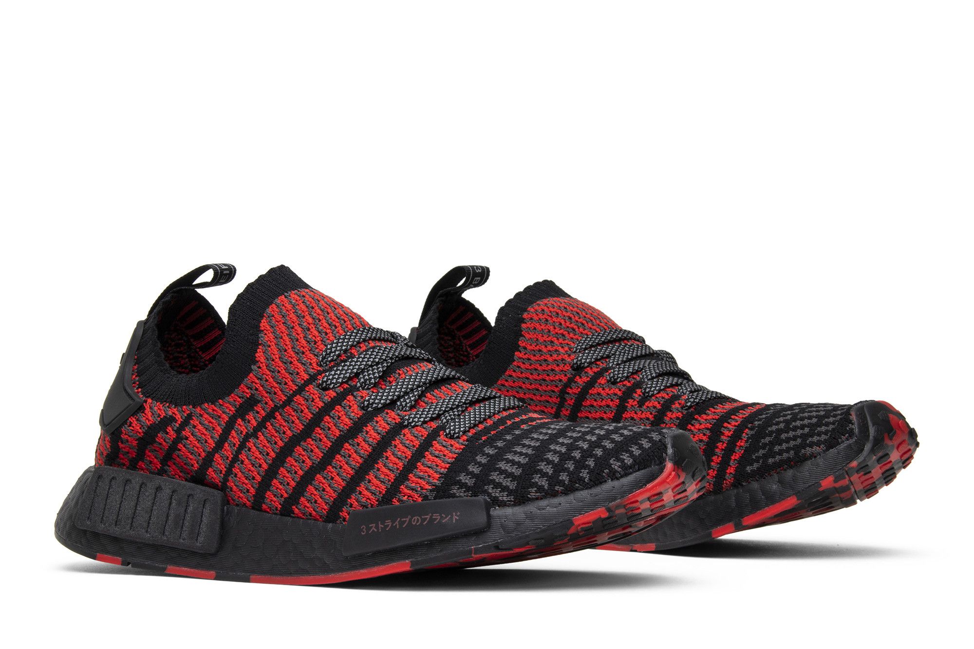 Adidas nmd r1 primeknit collegiate red on sale
