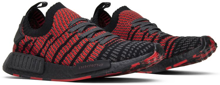 Adidas NMD R1 Primeknit Collegiate Red