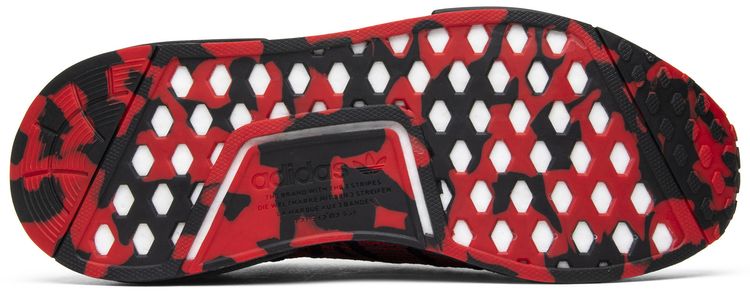 Adidas NMD R1 Primeknit Collegiate Red
