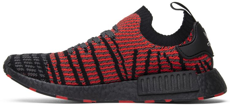 Adidas NMD R1 Primeknit Collegiate Red