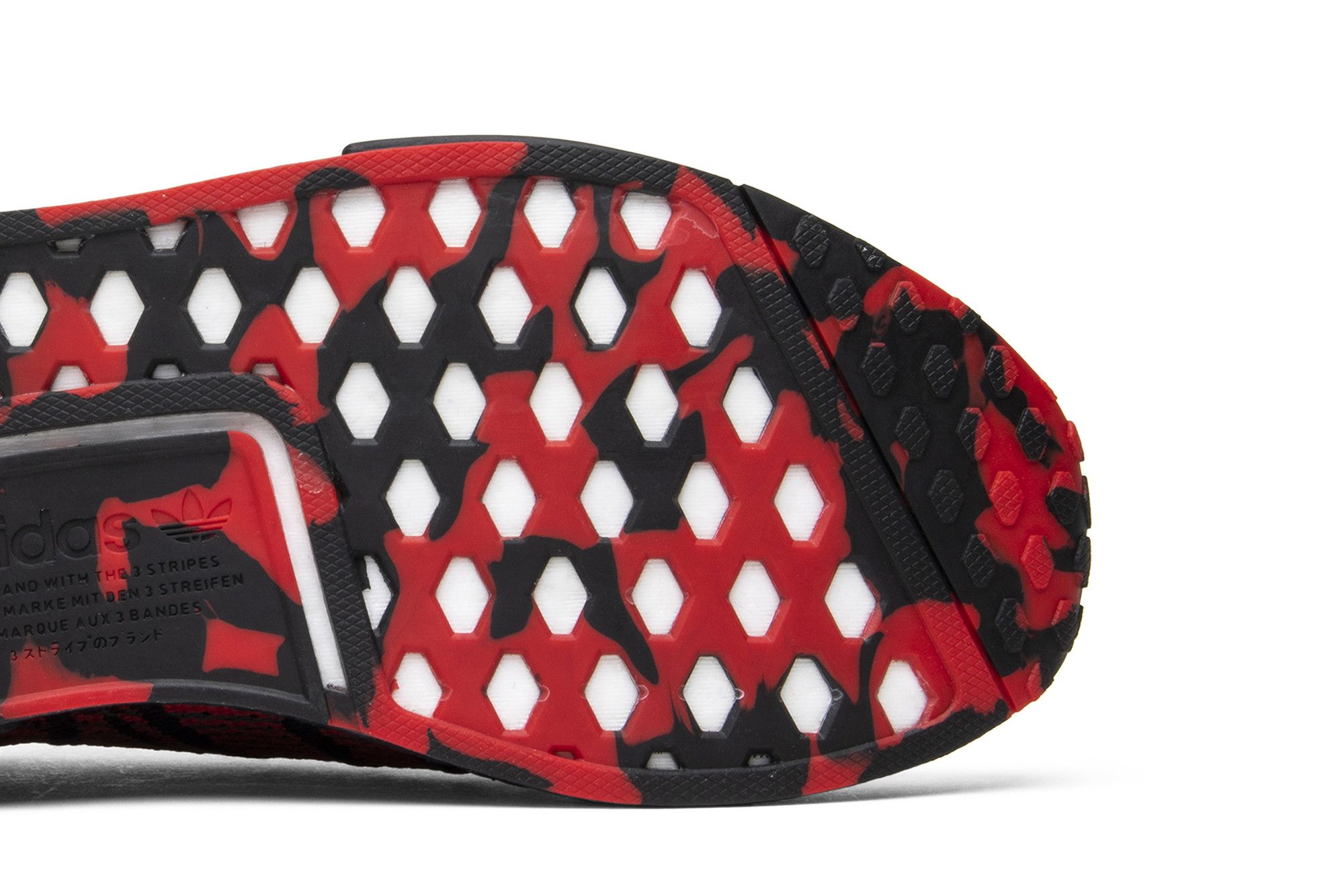 Adidas nmd r1 primeknit collegiate red store
