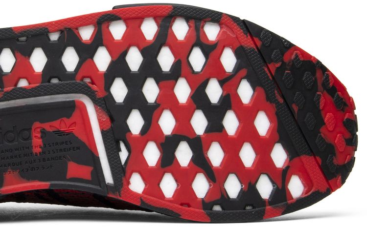 Adidas NMD R1 Primeknit Collegiate Red