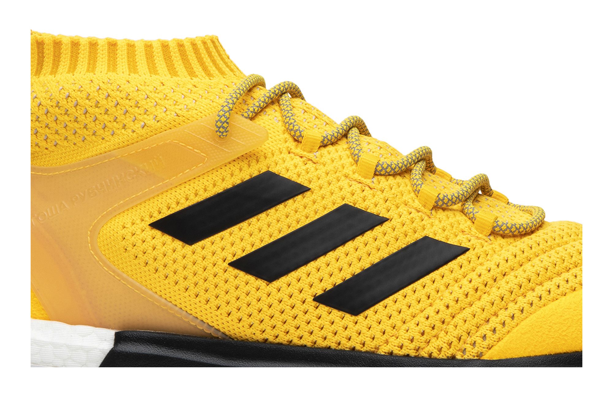 Gosha rubchinskiy x adidas copa primeknit on sale