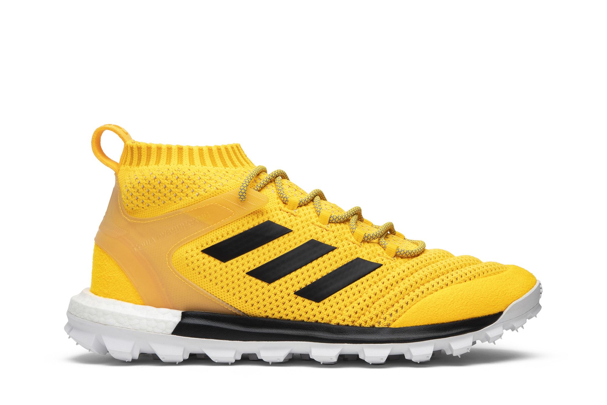 Gosha best sale copa mid