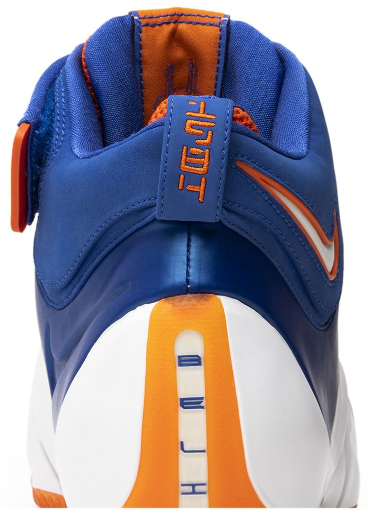 Nike Zoom LeBron 4 Birthday