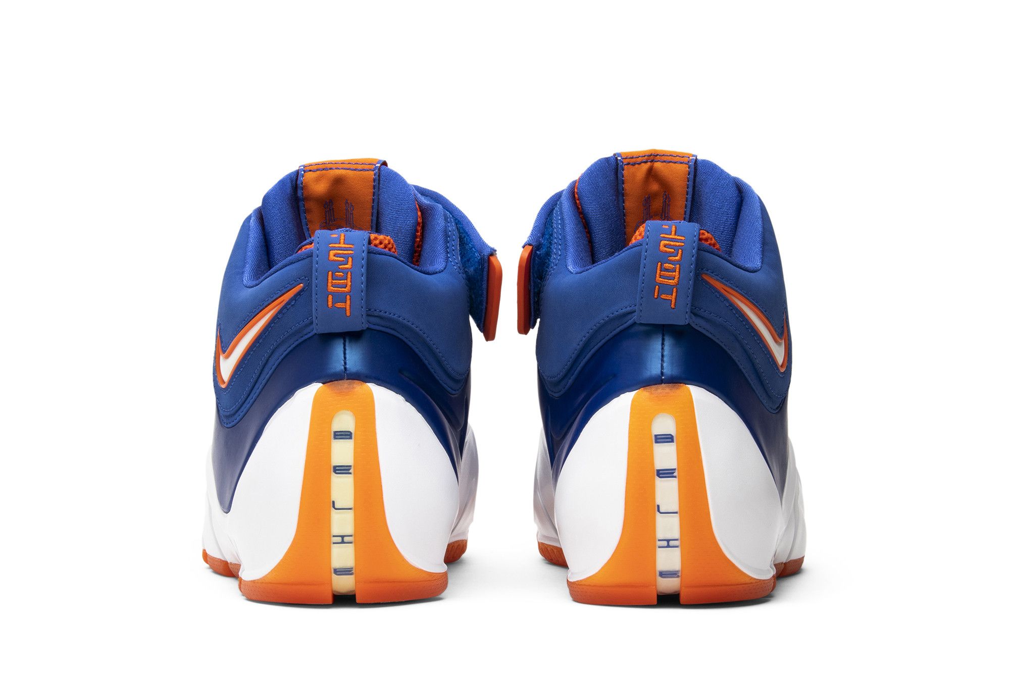 Achetez des Zoom LeBron 4 Birthday 314647 511 GOAT FR