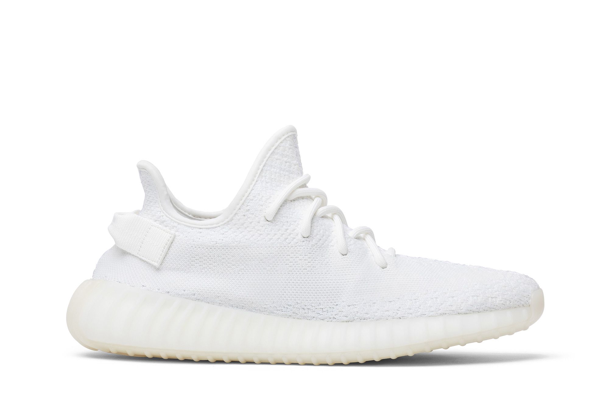 Yeezy Boost 350 V2 cream