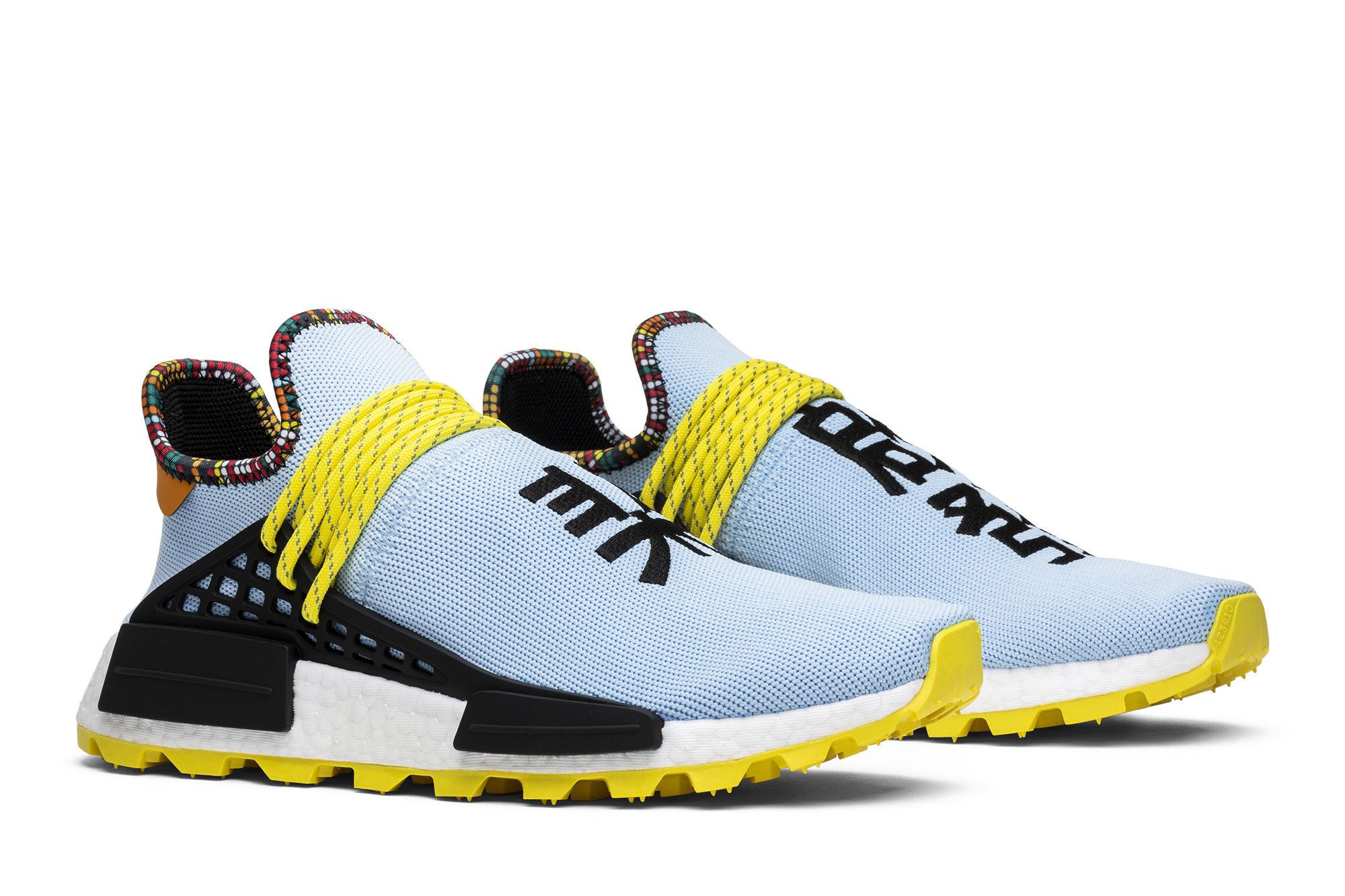 Size 10.0 Pharrell x NMD Human Race Inspiration Pack