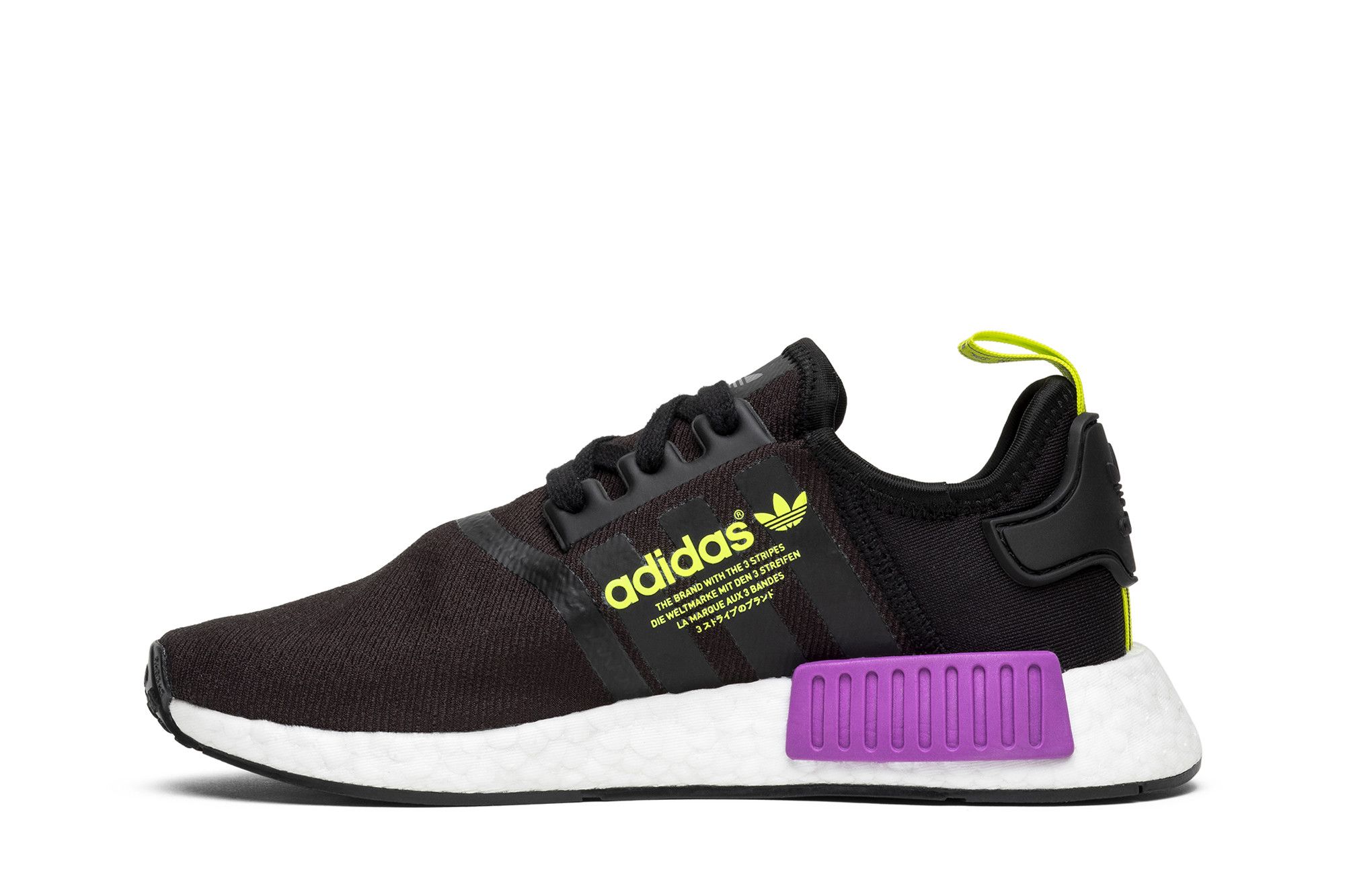 Buy NMD R1 Shock Purple D96627 GOAT UK