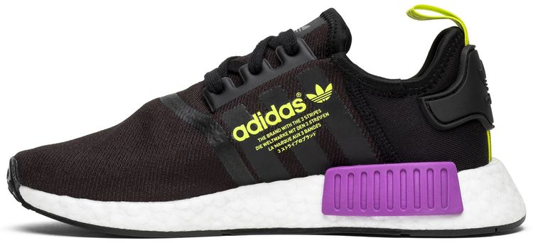 Adidas NMD R1 Shock Purple