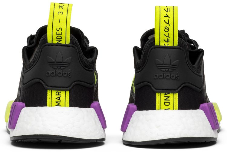 Adidas NMD R1 Shock Purple