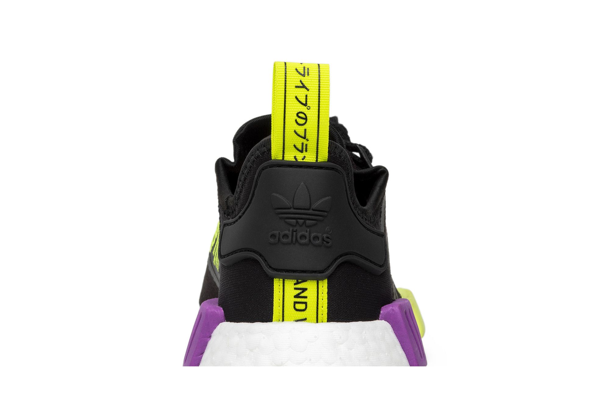 Nmd r1 shock purple 2025