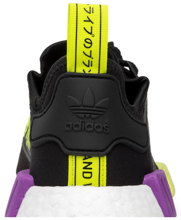 Adidas NMD R1 Shock Purple