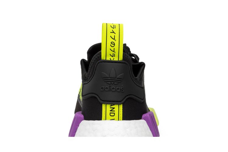 adidas gazelle silver green womens Shop Purple Womens adidas NMD R1 Lace Up Sneakers – Shoebacca main image 1