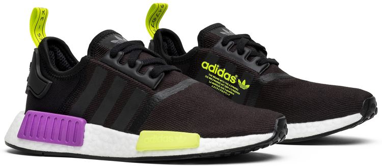 Adidas NMD R1 Shock Purple