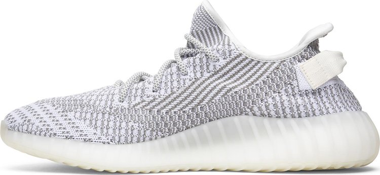 Yeezy Boost 350 V2 Static Non Reflective 2018