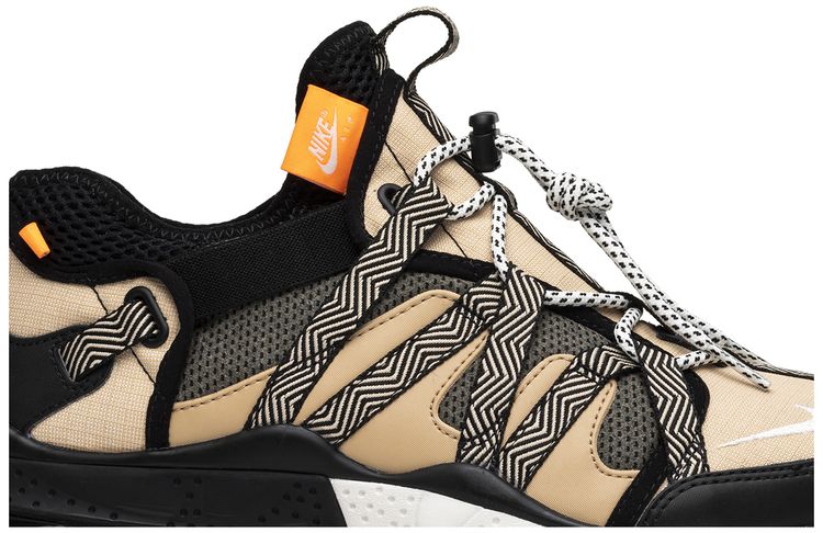 Nike Air Max 270 Bowfin Desert Cone