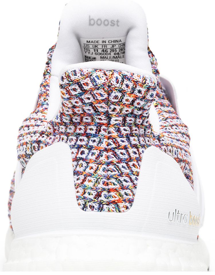 Adidas UltraBoost 40 Rainbow