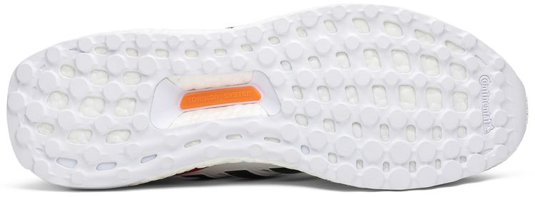 Adidas UltraBoost Clima Seoul 1988