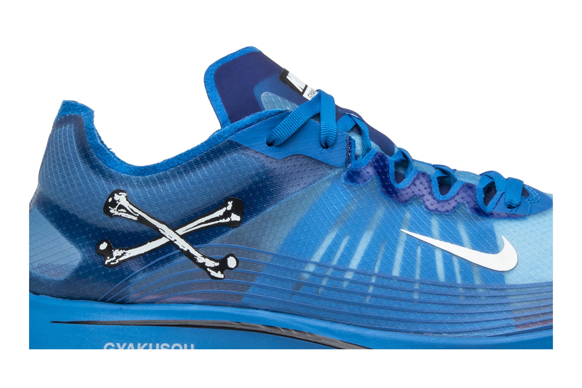 Buy Gyakusou x Nike Zoom Fly SP 'Blue Nebula' - AR4349 400 | GOAT