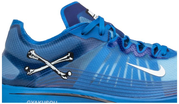 Gyakusou x Nike Zoom Fly SP Blue Nebula