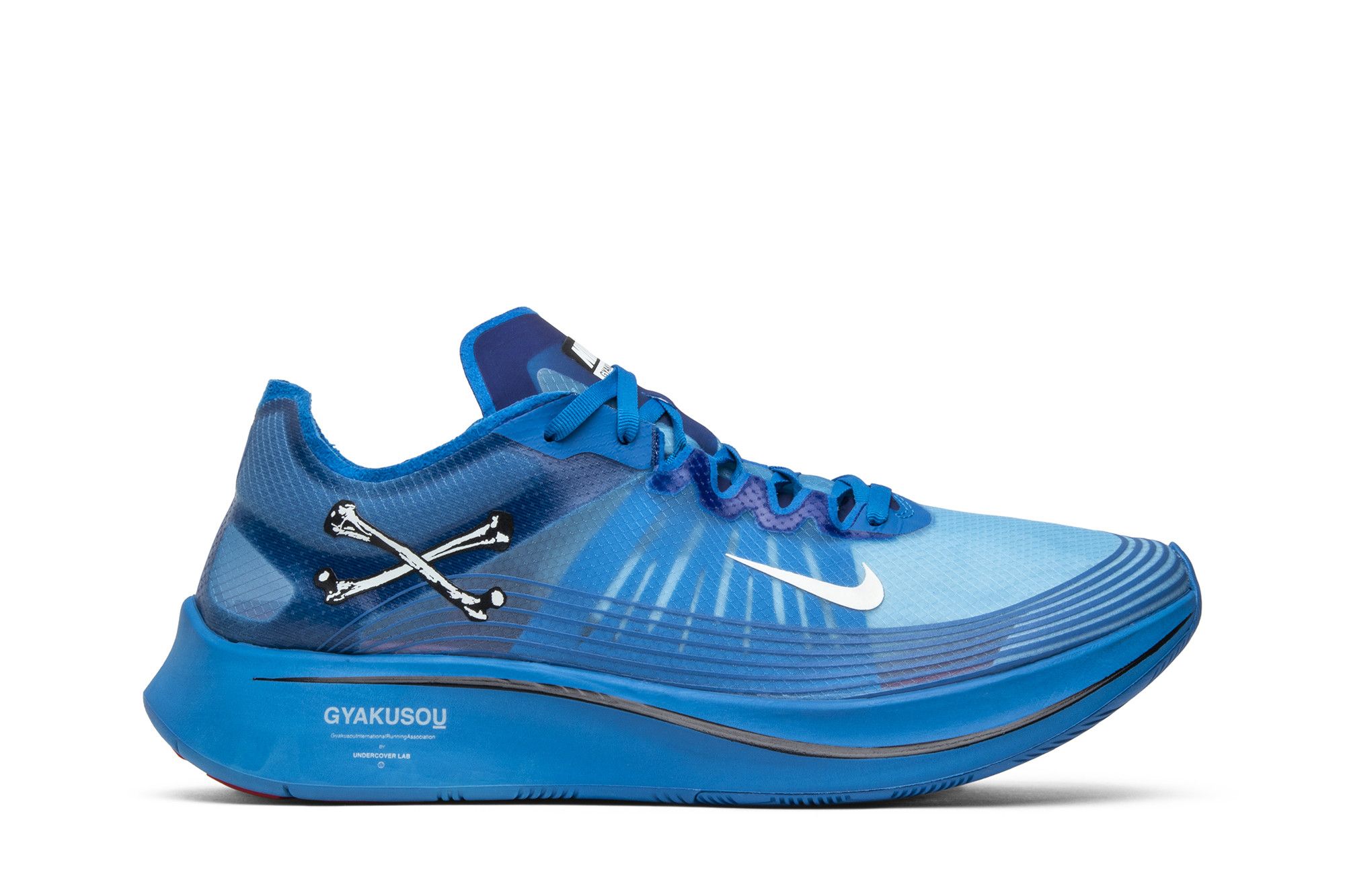Zoom fly hot sale sp gyakusou