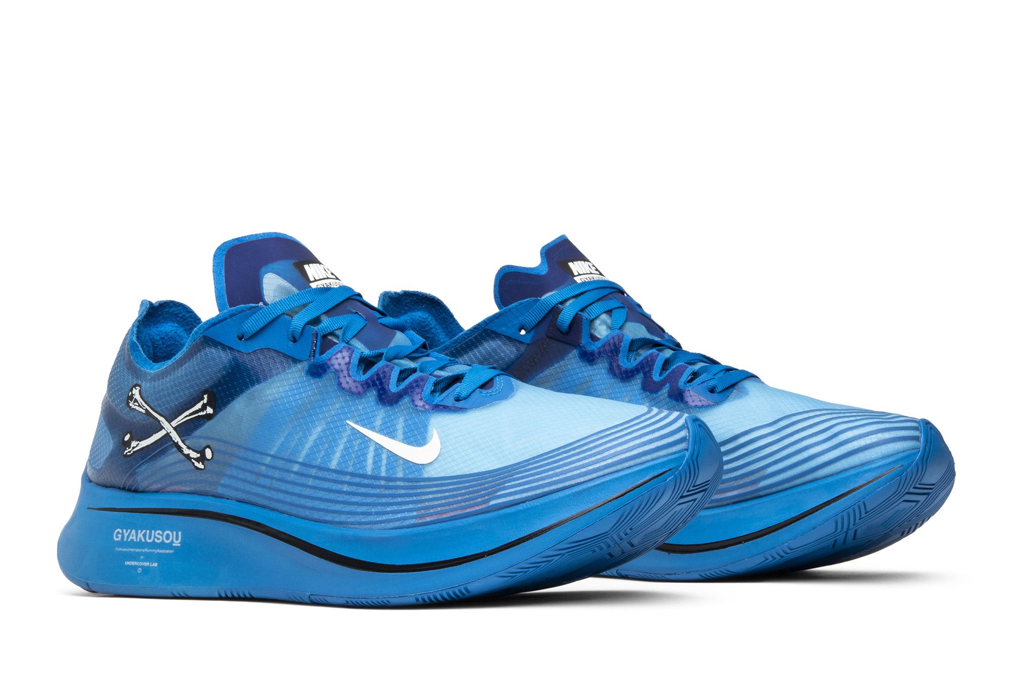 Nike gyakusou 219 online