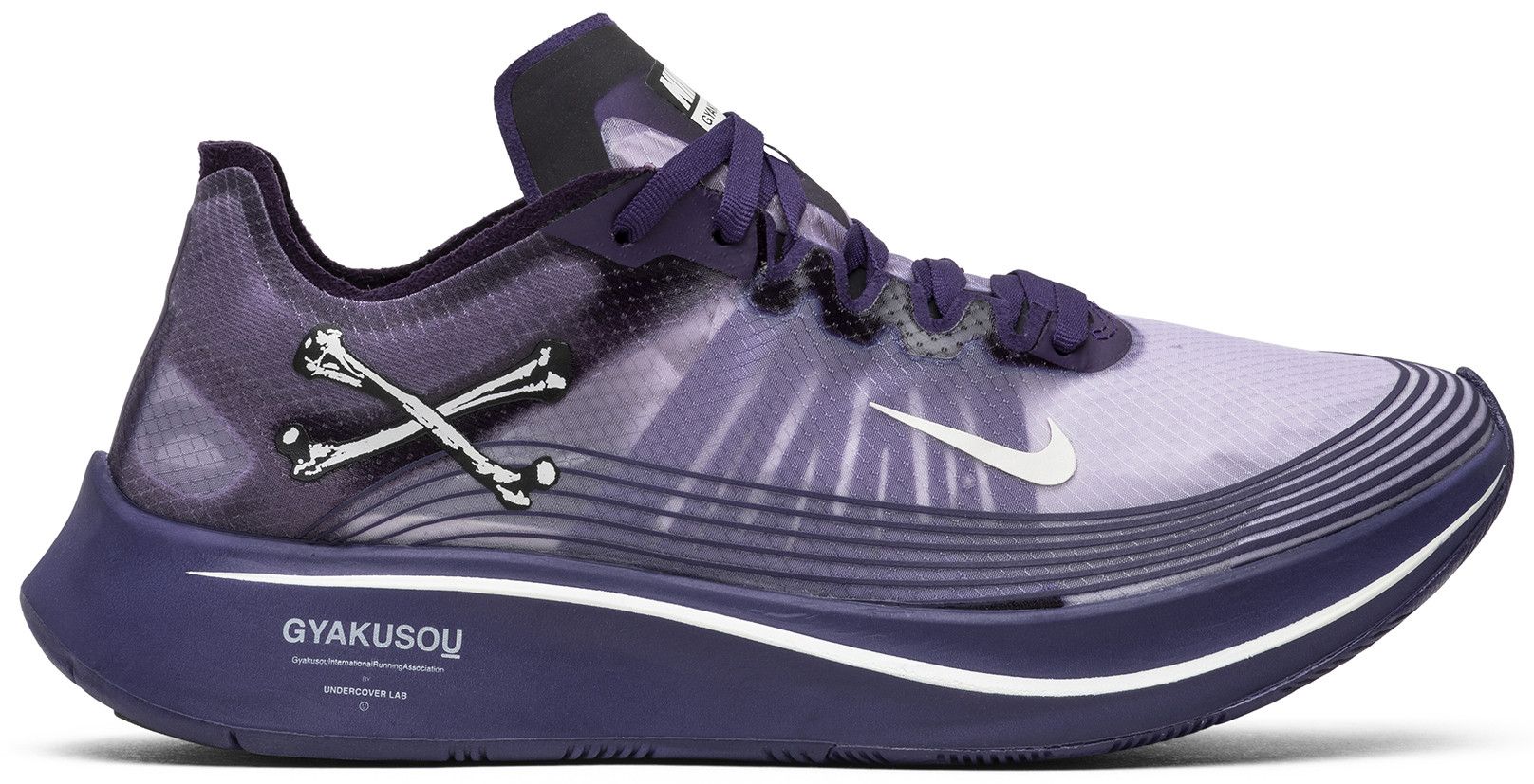 gyakusou zoom fly purple