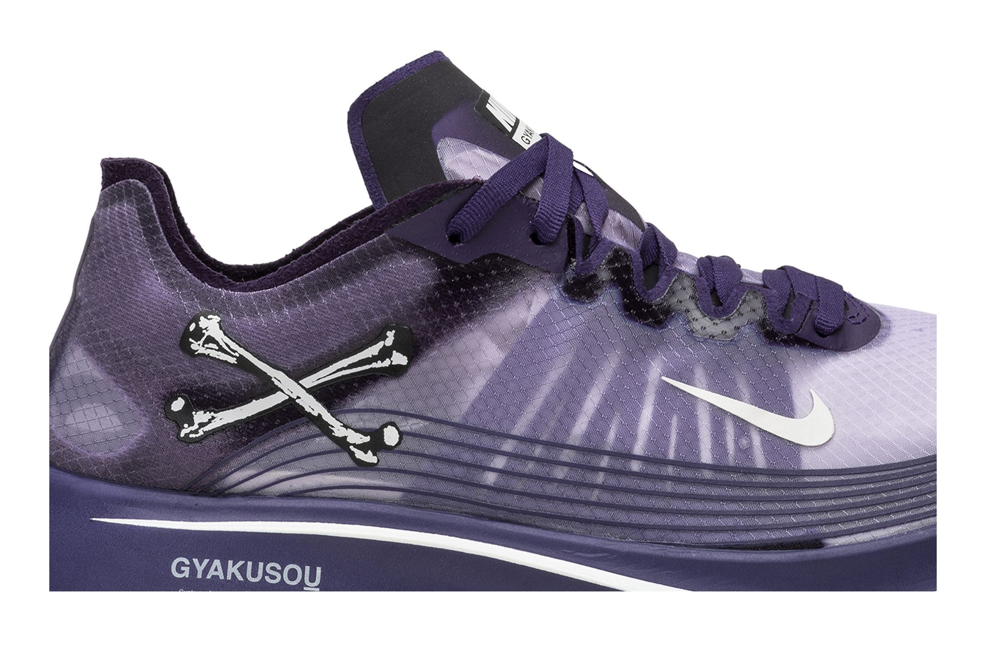 Buy Gyakusou x Zoom Fly SP Ink AR4349 500 GOAT UK