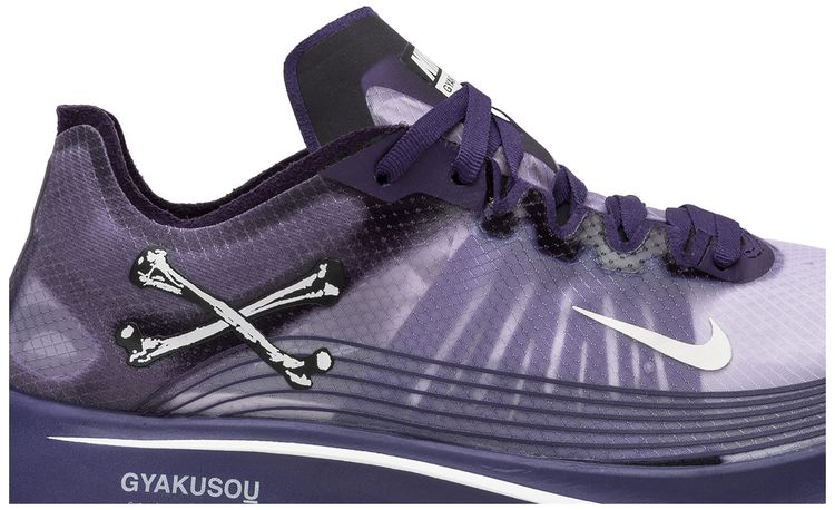 Gyakusou x Nike Zoom Fly SP Ink