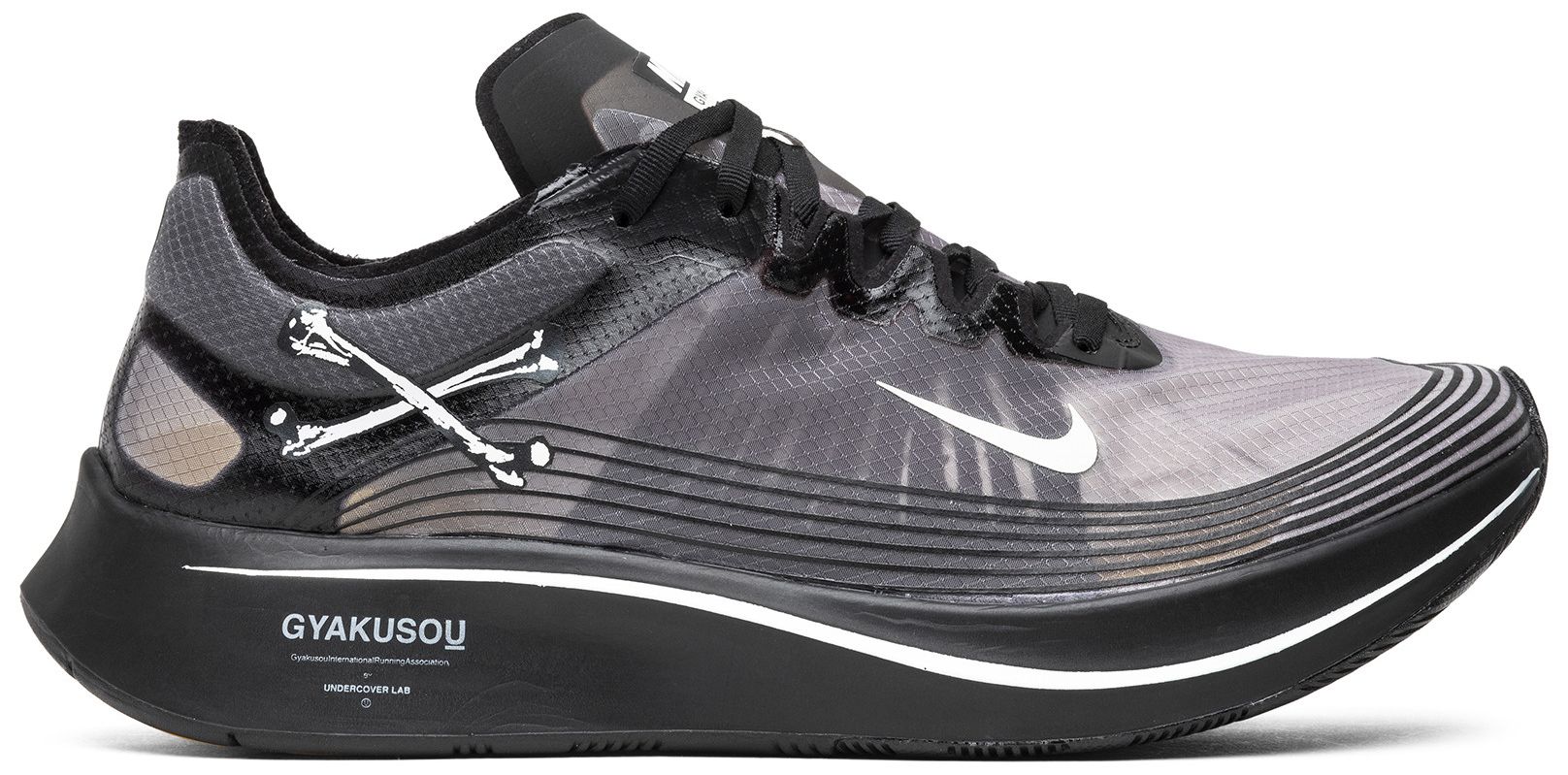 gyakusou zoom fly sneaker
