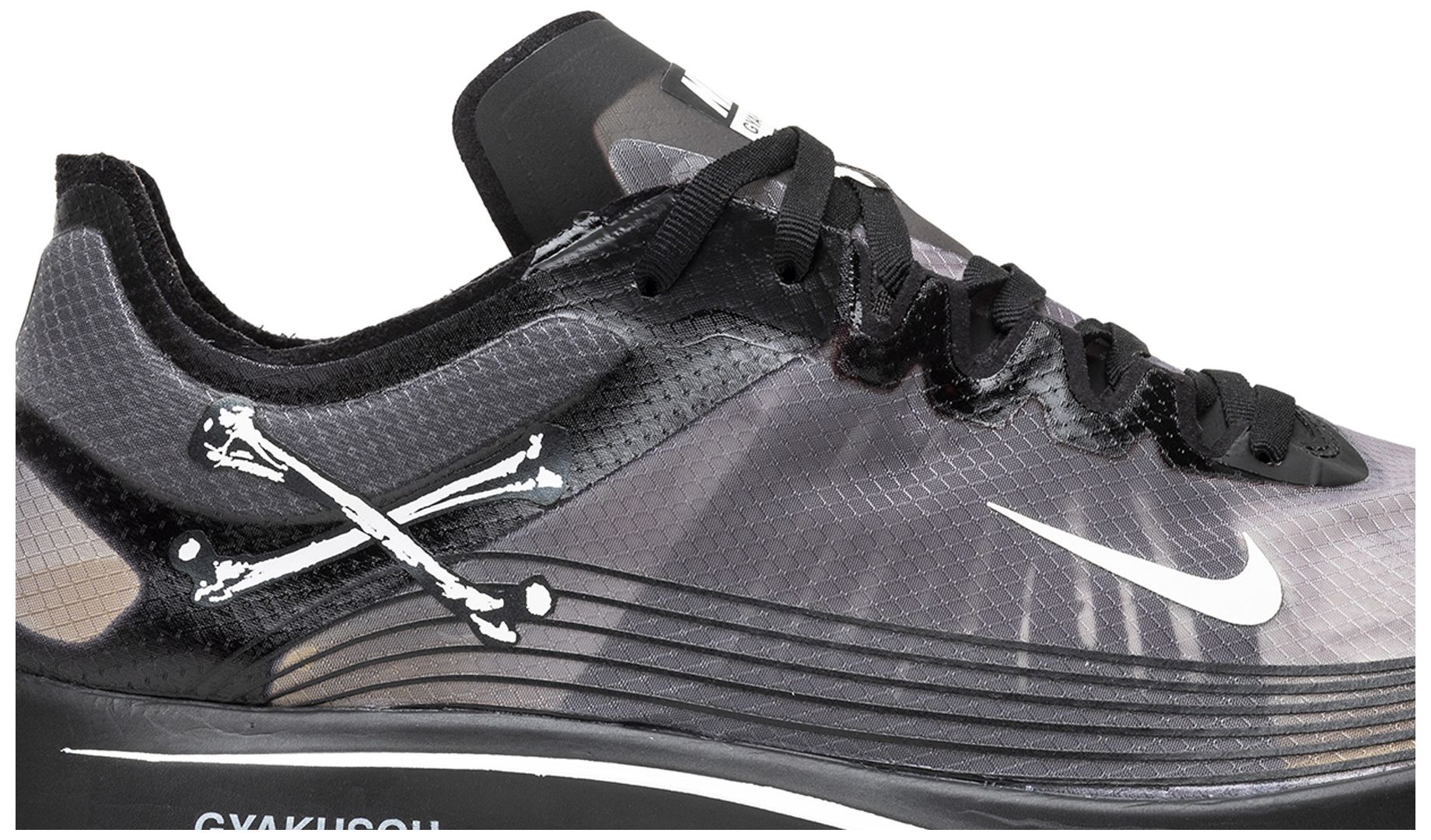gyakusou zoom fly black