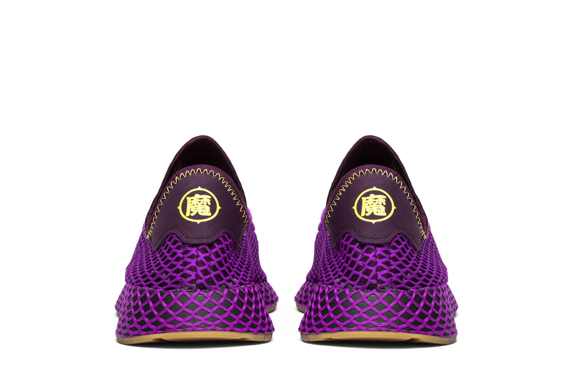 Dragon ball zx adidas deerupt son gohan cheap