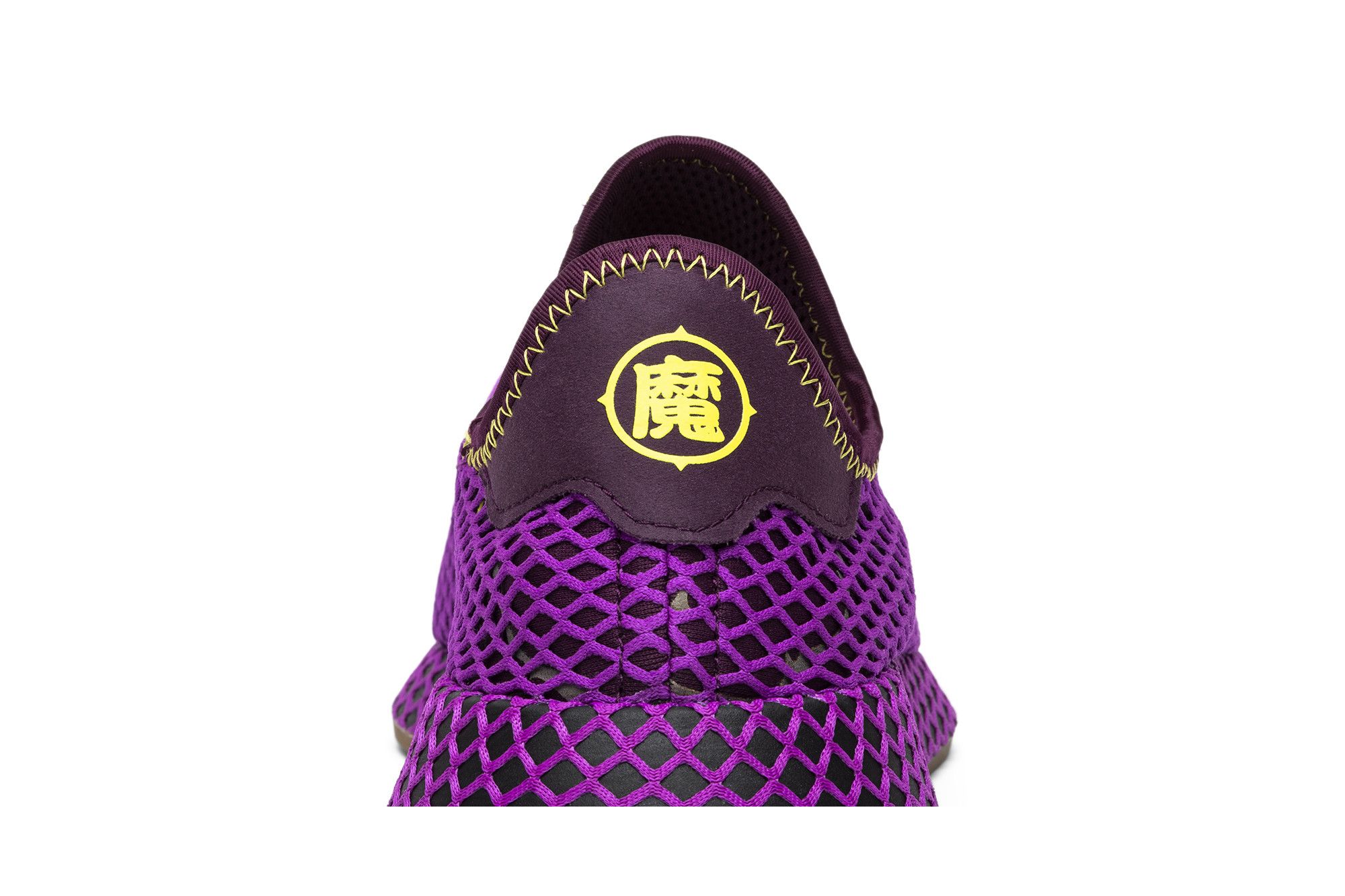 Gohan deerupt release date clearance