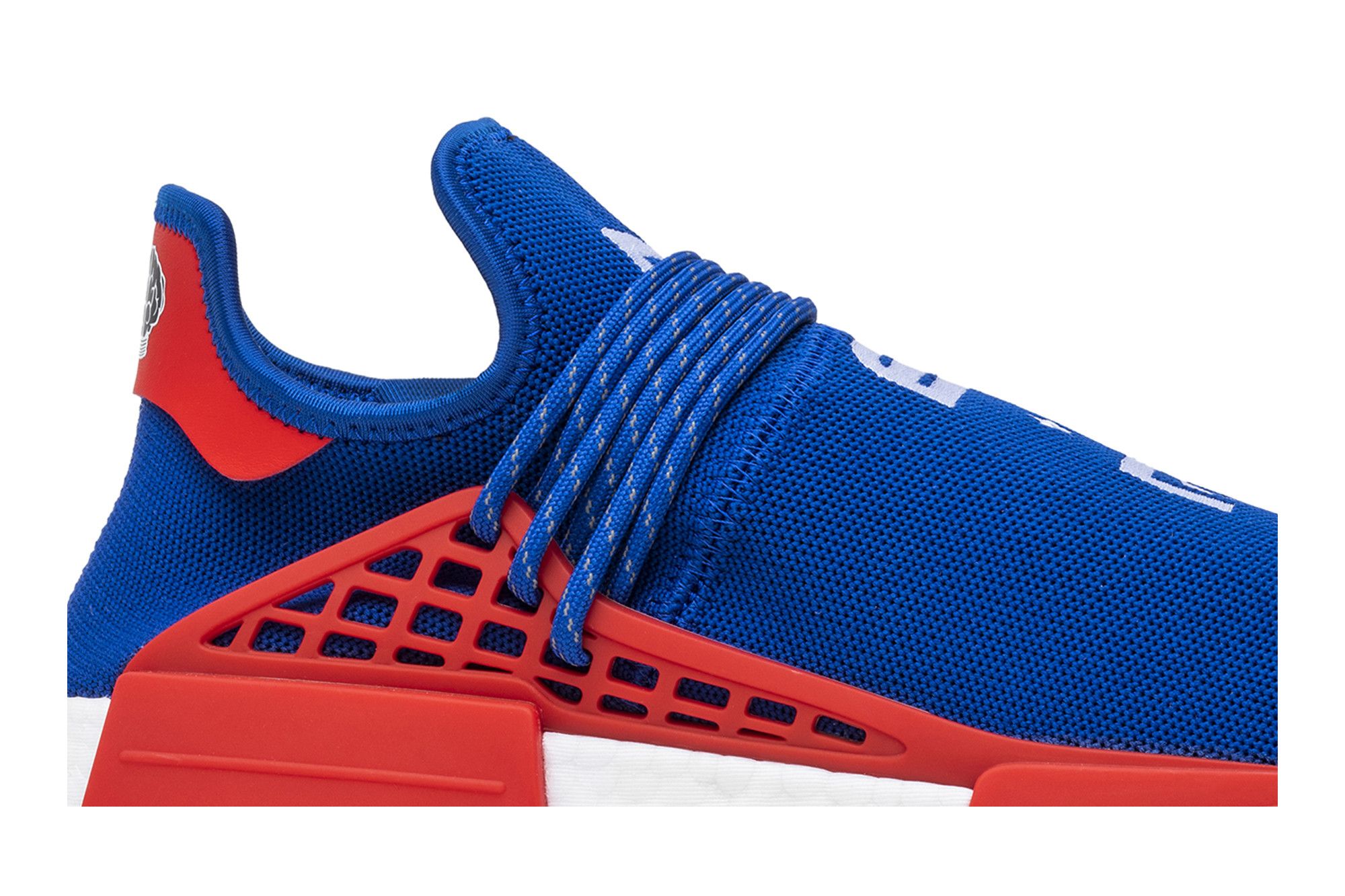 Buy Pharrell x N.E.R.D. x NMD Human Race Trail ComplexCon 2018 EF2682 GOAT