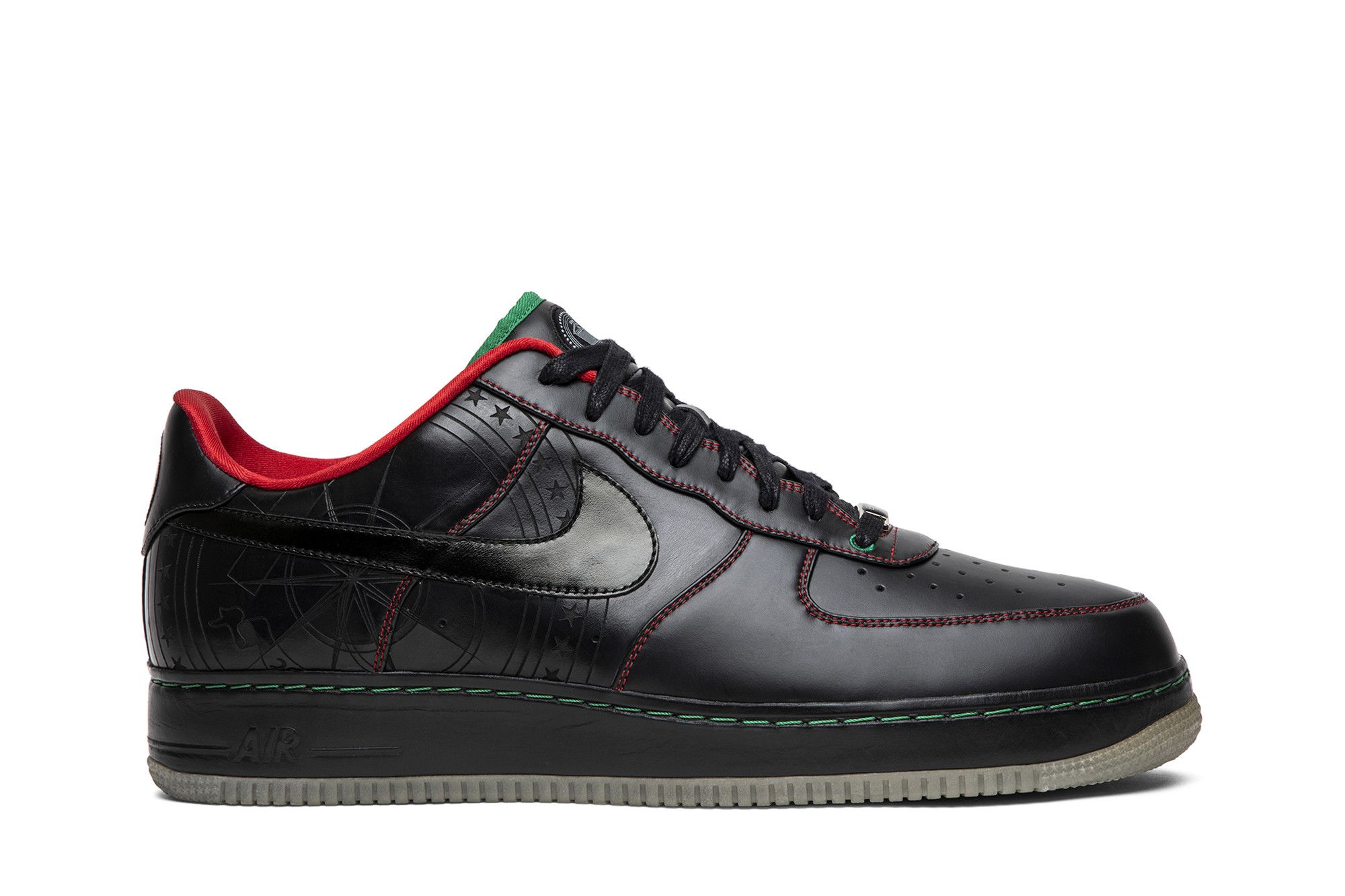 Black history month forces shop