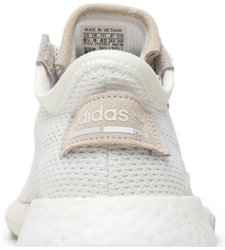 POD S31 Triple White