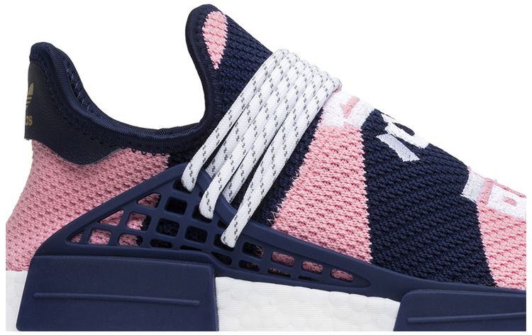 Pharrell x Billionaire Boys Club x adidas NMD Human Race Trail HeartMind