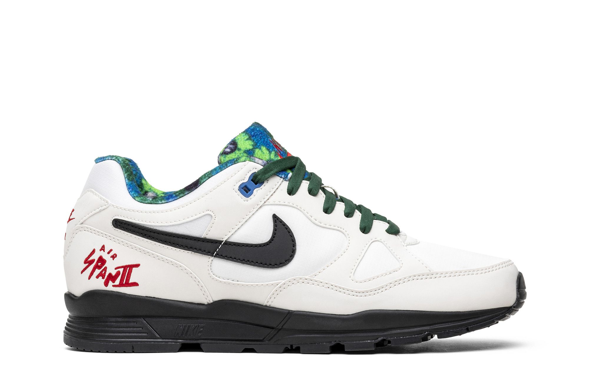 Nike air span 2 phantom best sale