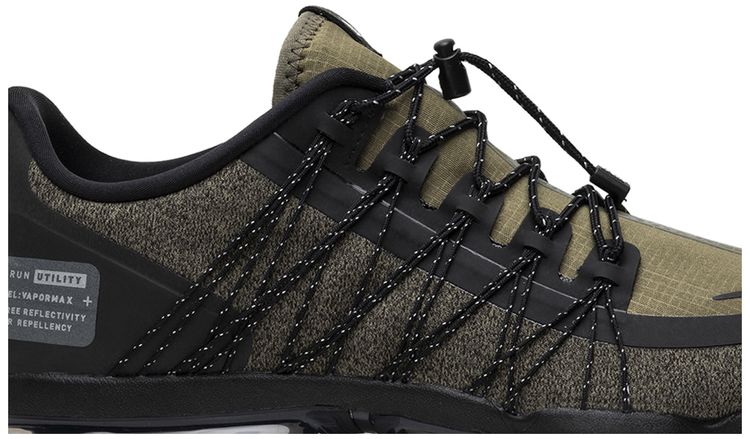 Nike Air VaporMax Run Utility Medium Olive